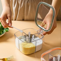 Seasoning box Home Kitchen Seasoning combined suit one-piece Doge seasoning box Salt jars MSG Zolo stock containing box