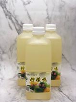 Milk tea raw material High-power concentrated juice Fulitang lemon juice 1 78L