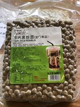 Brennon black pearl 900g1 0 caliber black pearl powder round box price 20 packs provincial package logistics self-pickup