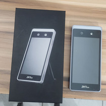 Central control HORUS101 dynamic face attendance machine with 2G3G4G network Bluetooth WIFI Management Access control all-in-one machine