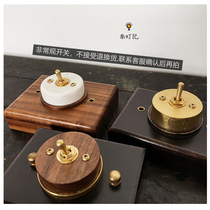 Nando Ji (no spot no return and exchange) ceramic black walnut wood wax oil brass switch