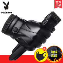 Playboy leather gloves Mens winter riding thickened warm motorcycle motorcycle waterproof and windproof touch screen cold gloves