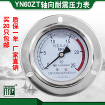 Wuxi Feitian direct selling YN60ZT type III ZQ axial 40mpa hydraulic pressure seismic pressure gauge