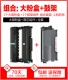 [24 giờ · Giao hàng nhanh chóng] Hộp mực Tianwei cho hộp mực brother HL-2130 2240 toner 2240d toner Hộp mực 2250dn Hộp mực máy in HL-2270DW - Hộp mực