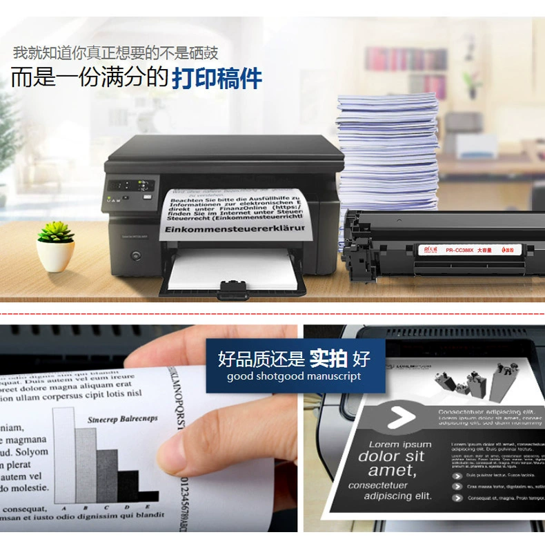 [24 giờ · Giao hàng nhanh chóng] Hộp mực Tianwei cho hộp mực brother HL-2130 2240 toner 2240d toner Hộp mực 2250dn Hộp mực máy in HL-2270DW - Hộp mực