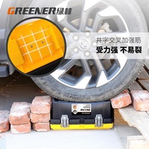 Hardware toolbox household three-layer folding box multifunctional storage box portable storage box large