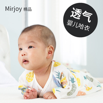 Baby butterfly clothes newborn baby cotton gauze and Chang uniforms newborn children ha clothes climbing clothes summer thin models