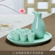 Long Rượu celadon đặt, bình gốm, tách rượu, ly rượu vang trắng, bộ rượu vang, chén rượu mạnh, chén rượu màu vàng, chén rượu - Rượu vang