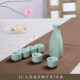 Long Rượu celadon đặt, bình gốm, tách rượu, ly rượu vang trắng, bộ rượu vang, chén rượu mạnh, chén rượu màu vàng, chén rượu - Rượu vang