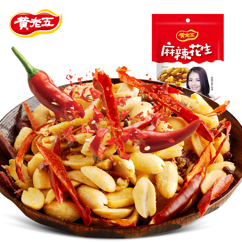 【黄老五 麻辣花生】休闲小吃花生仁 微辣零食炒货100g*10袋产品展示图3