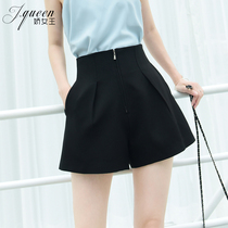 High-waisted suit shorts female summer Korean version of net Red Hot Girl A- shaped zipper casual loose wide-legged flower skirt pants