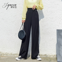 High-waisted wide-legged trousers womens summer new Korean version of casual loose drape lace-up mop pants thin