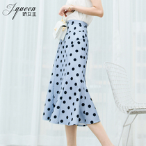 Blue wave point fishtail skirt womens summer new French bag hip slim Medium-length dress temperament high waist a skirt