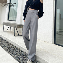 Suit wide leg pants womens high waist drape pants summer new casual straight cross waist seal casual trousers