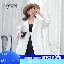 White small blazer womens 2021 New Net red fried street Foreign style loose casual flip sleeve spring and autumn suit jacket