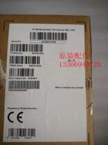 HP HP 652745-B21 653953-001 500G-SAS-2 5-10K Original Pack Hard Disk