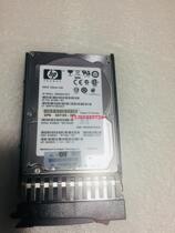 HP HP HP 508009-001 507610-B21 500G SAS 2 5