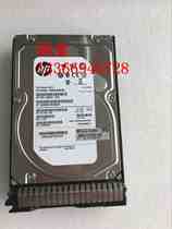 HP 658079-B21 server hard disk 2TB SATA 7 2K 3 5 658102-001