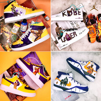 Paxun DIY hand-painted sneakers custom shoes Private guest-made shoes Remembrance Cosby James to picture Shoes Without Shoes