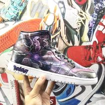 Pa Xun Baos Dream Diy hand painted sneakers custom changed color Private guest making shoes creative gift collection (without shoes