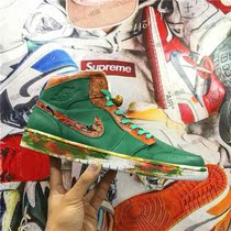 Paxun Sneakers Custom Diy Shoes Passenger Making Shoes Middle Country Wind Hand-painted Dunhuang Themed Birthday Gifts (without shoes