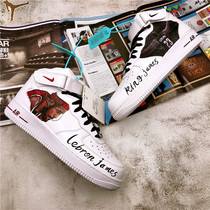 Paxun DIY hand-painted sneakers custom shoes Lakers James Cosby NBA stars private custom made (without shoes
