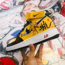 Paxun DIY hand-painted basket sneakers custom shoes Private guest making shoes Cosby Bruce Lee with color themes (without shoes