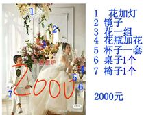 New Film House Childrens Real View Making No Flash Photostudio Filmed Props Han Style Wedding REALITY Design Furnishing