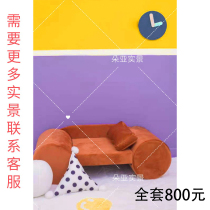 2021 Children Photography Real Scene Exhibition Photography Props Nordic Shadow Shed Props Wedding real View door-to-door design Making