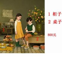 Exhibition New Child Real View Making 2020 Photographic shed Photo props Real-view Furnishing Shadows and Real View