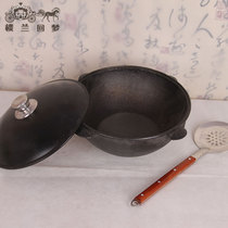  Xinjiang hand pilaf pot Cast iron small pot Pilaf pot Lamb beef chicken pilaf pot Ethnic special pot send leakage shovel
