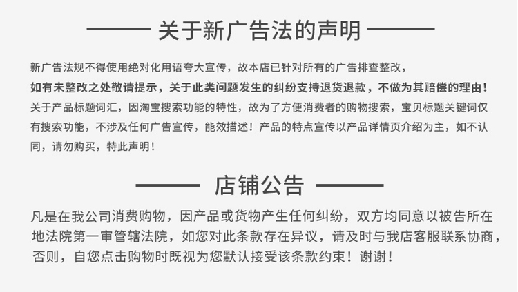 鹿家门即食低钠高蛋白水鸡胸肉5袋