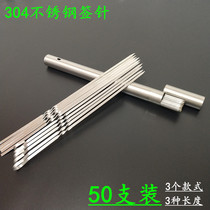 304 stainless steel barbecue stick household flat stick round baking needle Shish kebab skewer stick barbecue iron barbecue tool