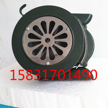 Manufacturers supply hand-held air defense alarm LK100 aluminum alloy fire equipment handheld flood alarm 100