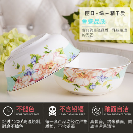 Garland ipads porcelain tableware suit creative and fresh type of household ceramic plate combination of eating the food dishes suit