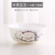 Jialan bone china ăn phở bát lớn 5 inch bát cơm trộn salad mì sáng tạo nhà gốm sứ bộ đồ ăn súp cháo bát - Đồ ăn tối