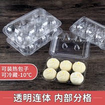 Disposable buns box conjoined roasted wheat snack boxes heat-resistant quick-frozen buns four or six eight grid take-out packaging for commercial use