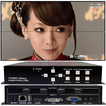 Aluminum shell HD 4 TV splicing processor LCD large screen screen control box 1 one in four out