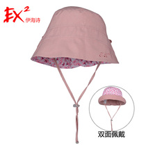 Ihai poem hat female summer sun fisherman hat double-sided quick-drying anti-ultraviolet basin hat bucket hat 367273