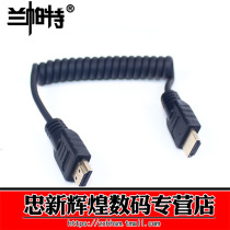 Lampart HDMI spring cable HDMI to HDMI A to A telescopic cable MINI HDMI HD video cable