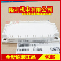 New power FP50R12KS4C FP50R12KS4C FP75R12KS4C FP75R12KS4C FP100R12KS4C