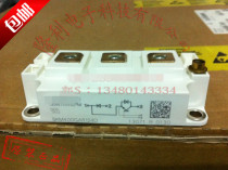 New SKM400GAR124D SKM400GAR123D power modules for the new SKM400GAR124D