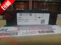 New MEO450-12DA MEO500-06DA power modules for the new MEO450-12DA