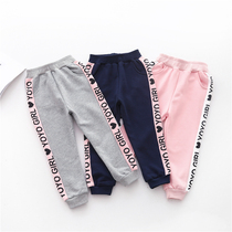 Long Hyuk childrens clothing Korean version 2021 children Girls casual cotton stretch sports pants baby pants