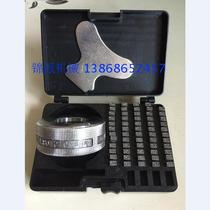 900 Hualian FRB-770 sealing machine Steel embossing wheel coding device Production date Batch number