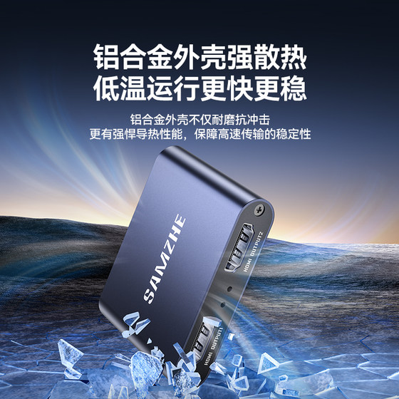 Shanze HDMI Distributor 1 입력 2 아웃 스위처 1 점수 2 개의 듀얼 스크린 동일한 디스플레이 4K 고화질 라인 분배기 TV 세트 탑 박스 컴퓨터 화면 1 입력 2 점 드래그 2 점 스크린 분할 화면 Shanze HDMI Distributor 1 입력 2 아웃 스위처 1 점수 2 개의 듀얼 스크린 동일한 디스플레이 4K 고화질 라인 분배기 TV 세트 탑 박스 컴퓨터 화면 1 입력 2 점 드래그 2 점 스크린 분할 화면