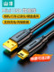 Shanze Miniusb 데이터 케이블 T 형 포트 연결 모바일 하드 디스크 V3 드라이빙 레코더 노인 기계 오래된 일반 MP3 라디오 기계 사다리 전원 충전 케이블 캐논 카메라 Shanze Miniusb 데이터 케이블 T 형 포트 연결 모바일 하드 디스크 V3 드라이빙 레코더 노인 기계 오래된 일반 MP3 라디오 기계 사다리 전원 충전 케이블 캐논 카메라