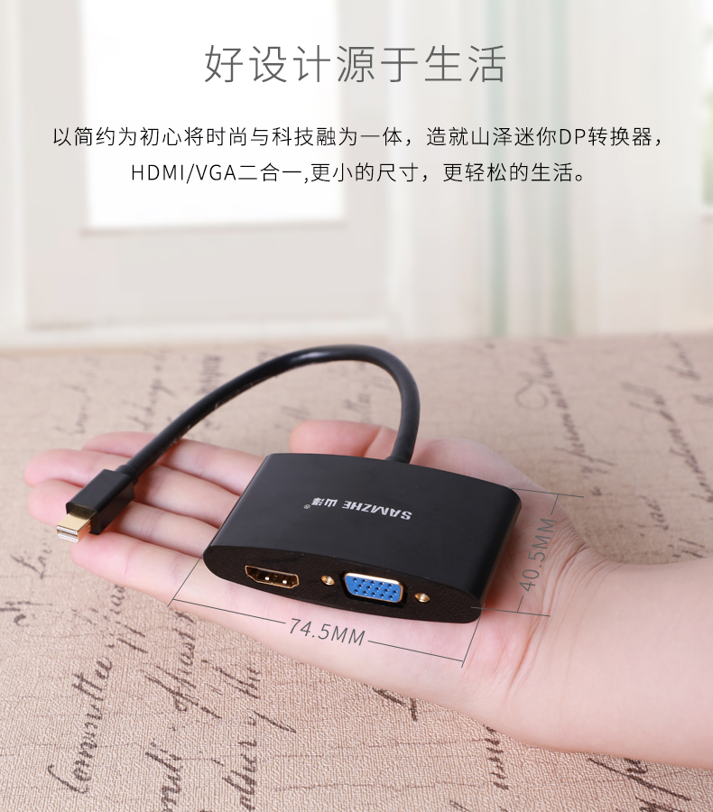 Apple аудио-, видео- кабель Samzhe Minidp Hdmi/vga для Apple аудио-, видео- кабель Samzhe Minidp Hdmi/vga для Samzhe / Shanze