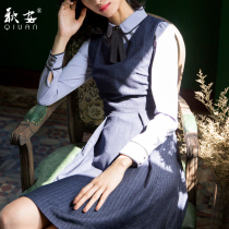 2022 Spring Autumn Career Suit Women Striped Long Sleeve Dress Stewardess Uniform Female Teacher Interview Skirt Set Clothing