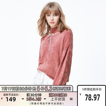 Aya ZHI ONLY summer new openwork strap loose casual long-sleeved all-in-one sweater women 119313531